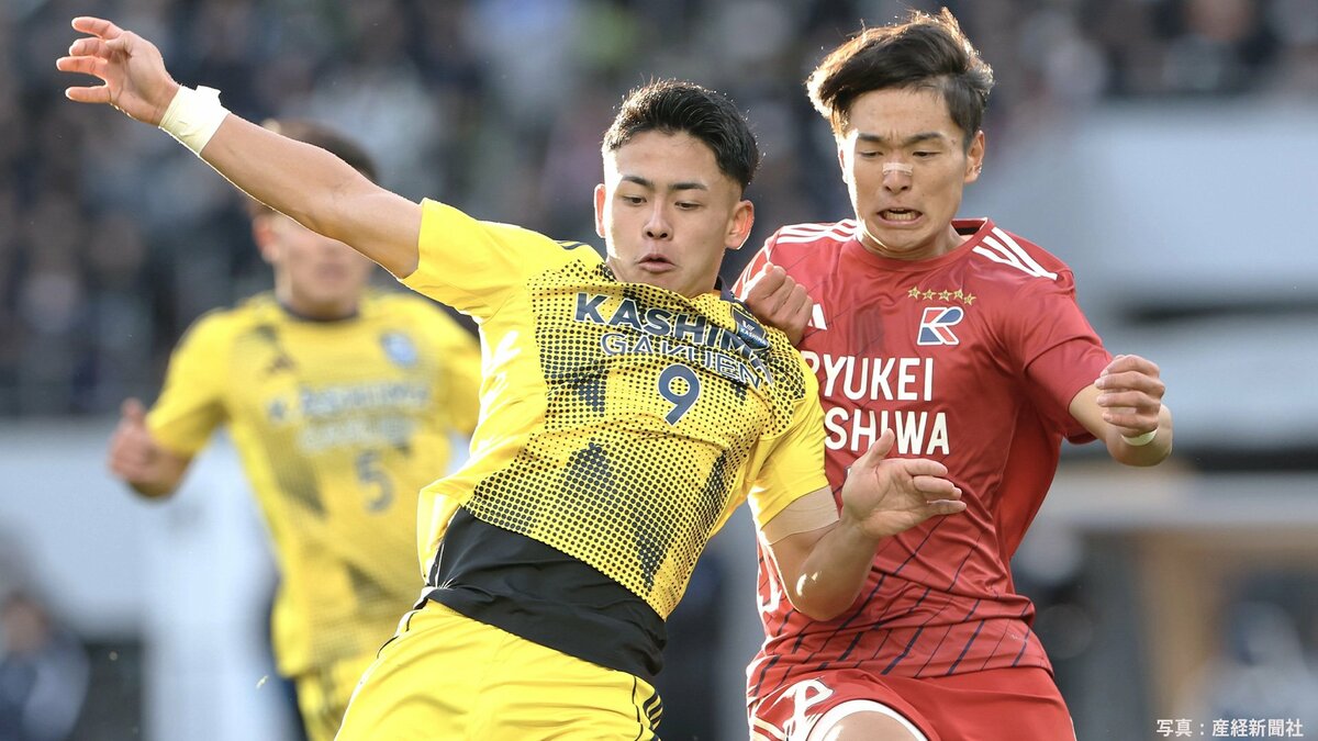 鹿島学園が初の決勝進出！後半45分に劇的決勝ゴール、前回準V流通経済大柏を撃破【高校サッカー選手権】