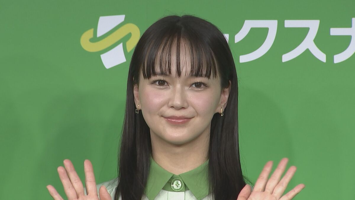 【 多部未華子 】〝わたしは頑張りたくない人!〟家事全般が苦手〝ぜ~んぶ丸投げしたい〟