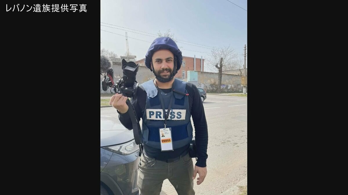 イスラエル軍の砲撃でジャーナリスト死亡　調査団体「明確な戦争犯罪」　JNNのインタビューに
