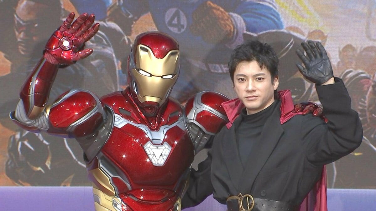 【 山田裕貴 】 アベンジャーズ愛が炸裂 「アンバサダーズを作りたい」 アイアンマン登場で「No way...」英語ポロリ