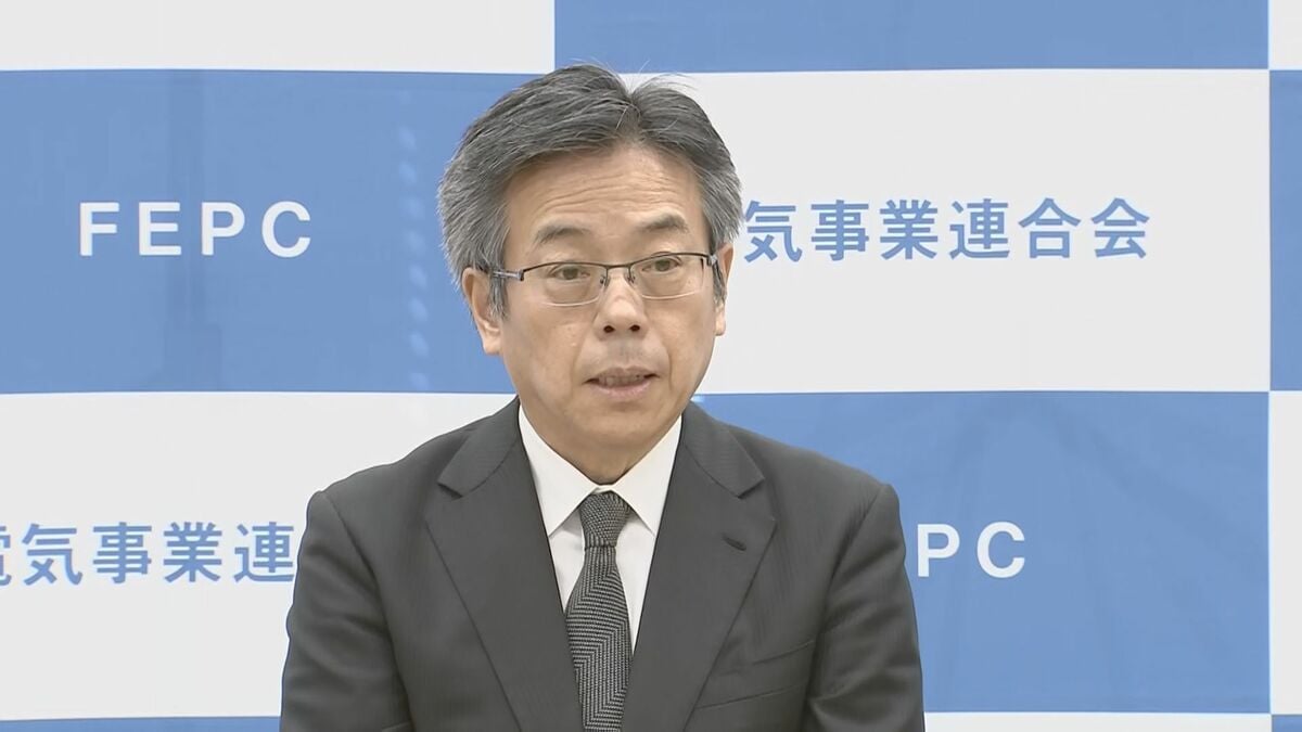 中部電力社長「痛恨の極み」　兼任する電気事業連合会の会長を16日付で辞任　データ不正操作問題の原因究明に専念へ