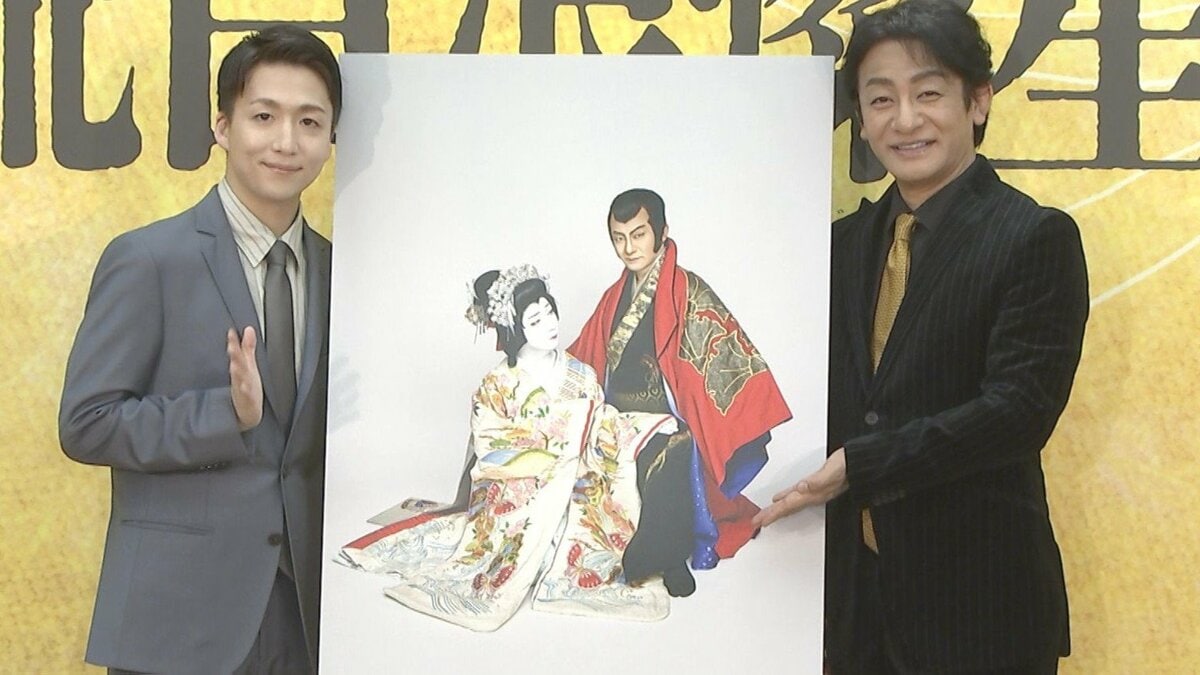 【 片岡愛之助 】歌舞伎版〝ルパン三世〟第2弾は 二役で挑む「なんて欲張りな人なんだろうと」　ヒロイン・中村米吉は「茶髪のボブヘアで出てくるんじゃないか」