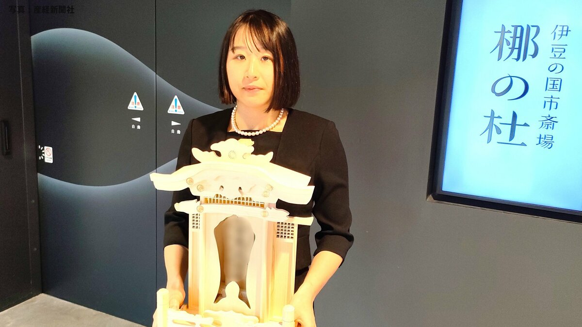 亡き弟に捧ぐ金メダル　涙の別れを乗り越え自転車・梶原悠未が誓う再出発の走り「弟の強さを体に乗せて」