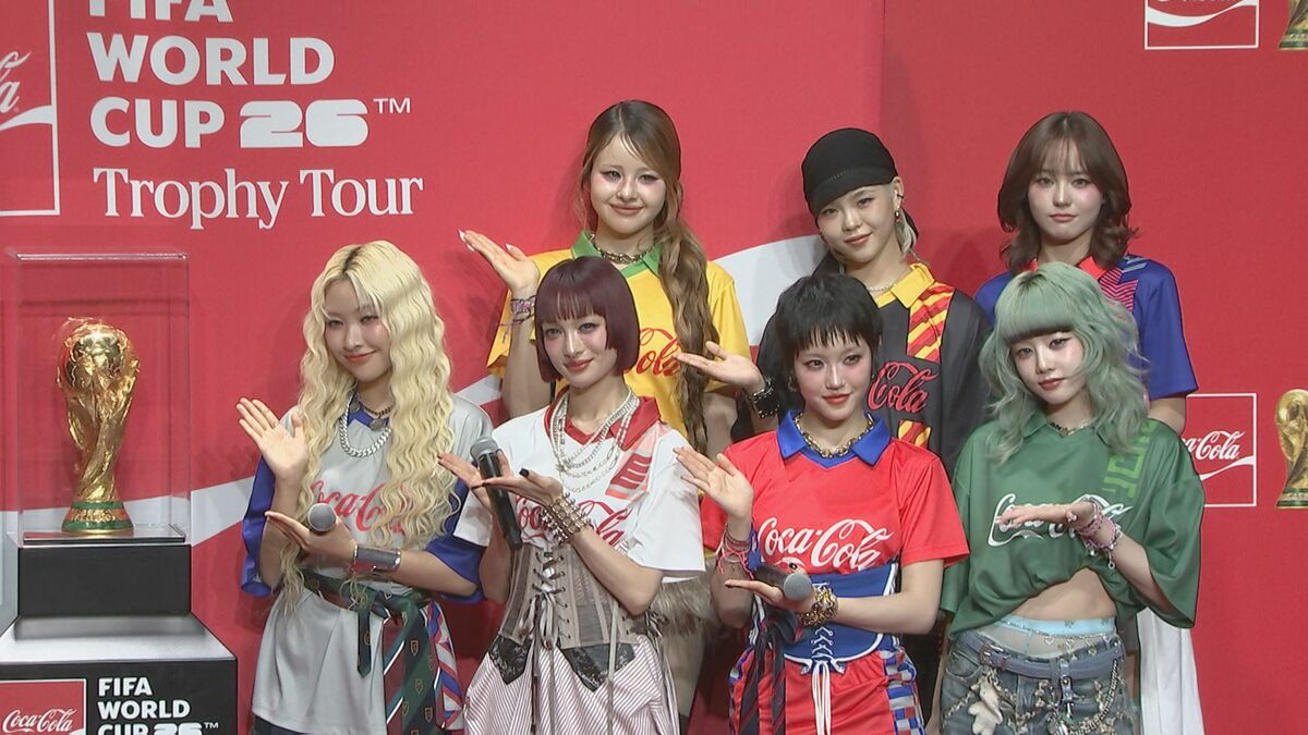 【 XG 】　司会者が困惑した　〝XGの理想のサッカー観戦シチュエーション〟　ワールドカップのトロフィー専用機で日本へ　「人生で一度きりの貴重な経験」