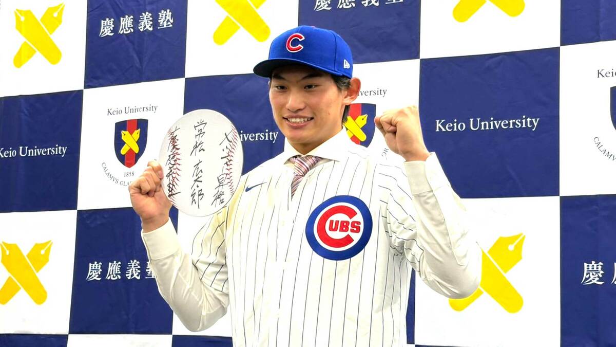 カブスとマイナー契約の常松広太郎が会見　メジャー昇格目標は「5年」、心動いた球団からの「鮮やかなオファーの言葉」明かす