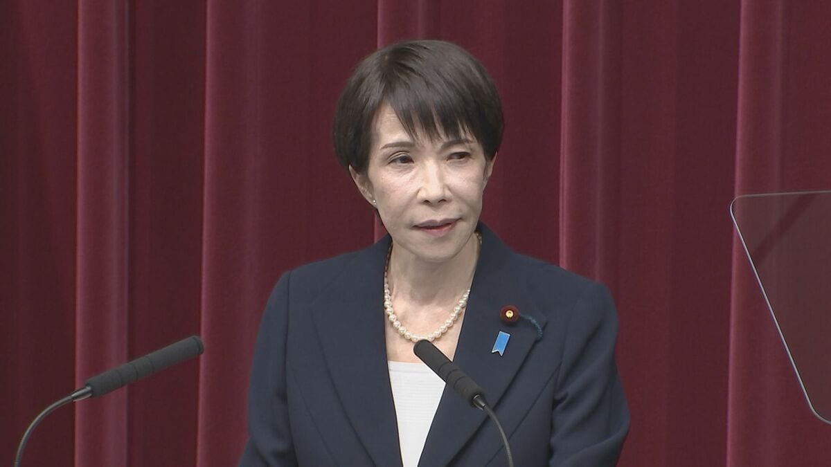 【速報】高市総理「経済運営に空白をつくらない万全の体制」での解散と強調