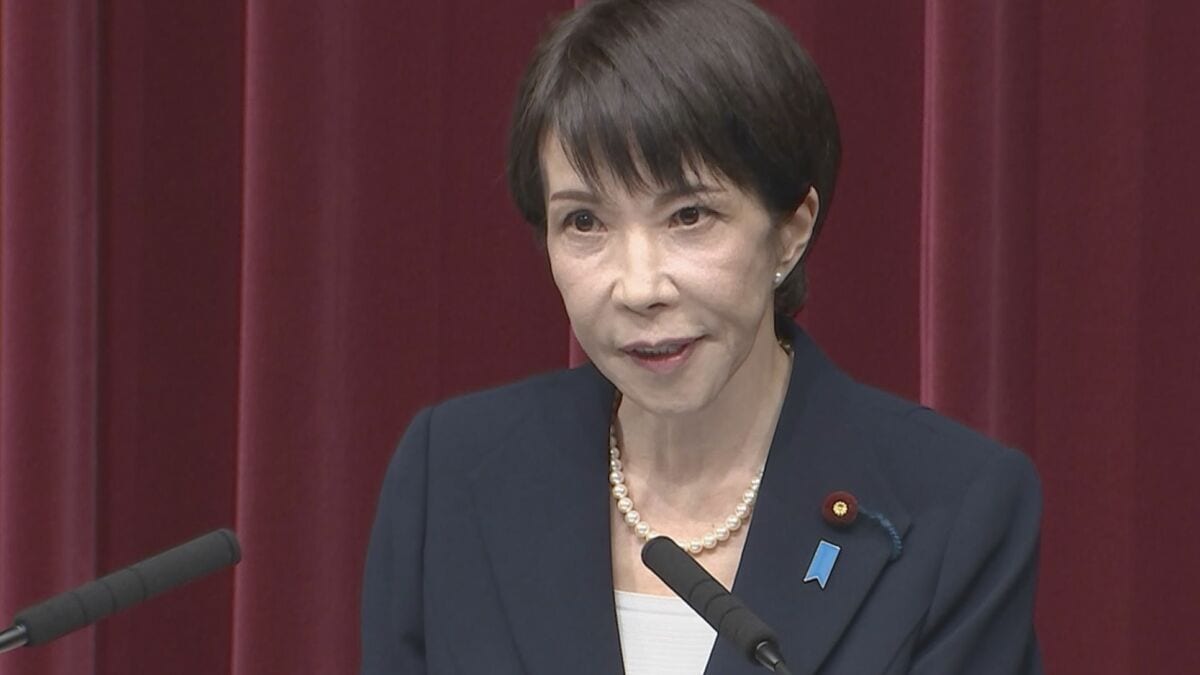 【速報】高市総理「自分たちで未来をつくる選挙」 衆院選1月27日公示、2月8日投開票の日程を公表