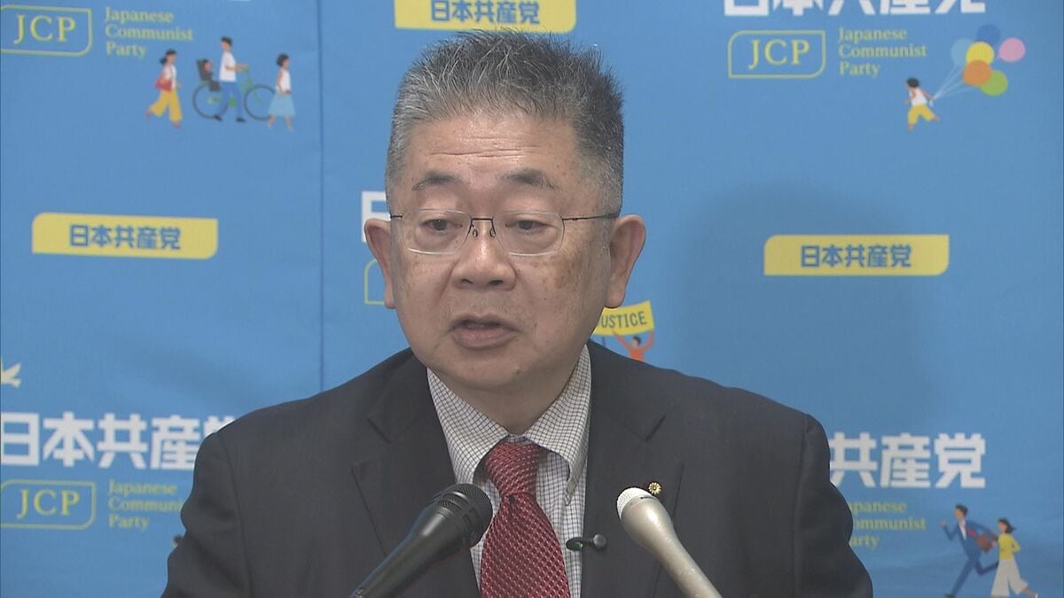 共産党　次期衆議院選挙で「中道改革連合」とは選挙協力せず　小池書記局長「市民と野党の共闘の土台を立憲民主党自身が壊した」