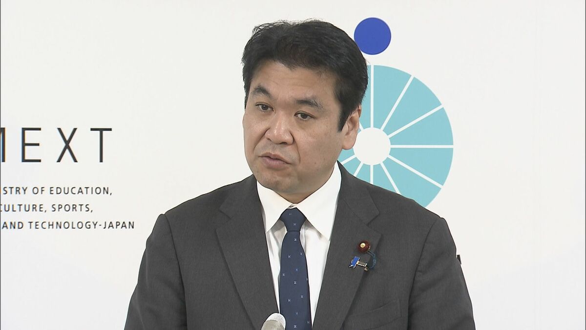 共通テストでの不正行為　文科大臣「不正行為には厳正に対応」