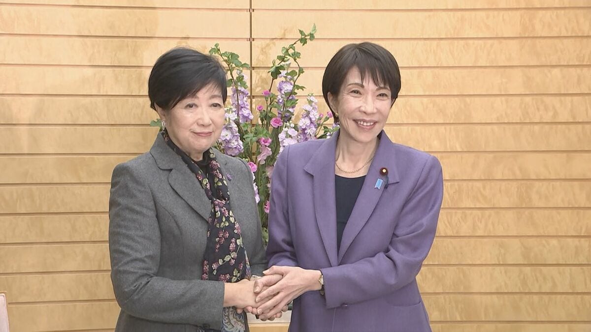 高市総理と小池都知事が総理官邸で会談 高市総理が“政府と東京都の協議体”設置提案 国家的な課題解決のため