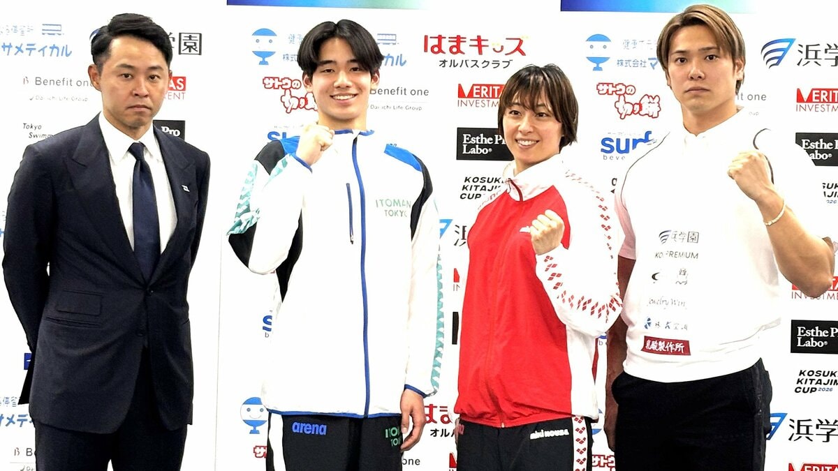 ベテラン鈴木聡美　5回目のアジア大会へ「心臓が飛び出るぐらいの緊張感」【KOSUKE KITAJIMA杯】