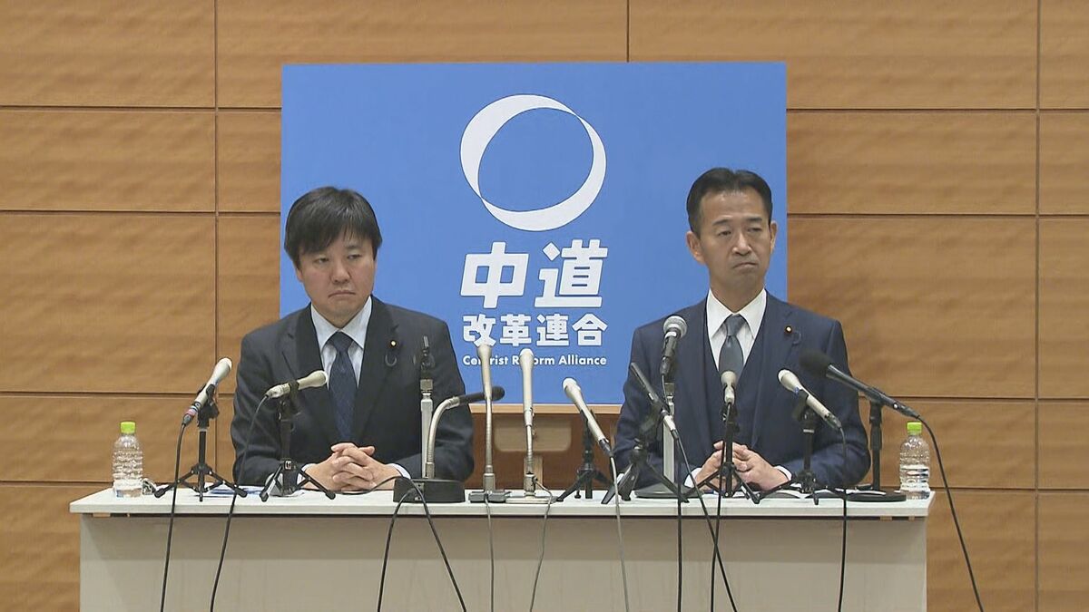 中道改革連合が公約発表 “生活者ファースト”掲げ、食料品消費税ゼロを秋にスタート 「週休3日制」の提案も