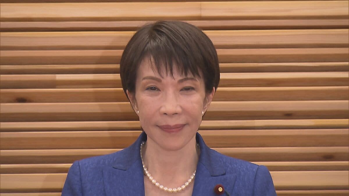 【速報】衆議院の解散を閣議決定 きょう解散へ　1月27日公示・2月8日投開票「消費税減税」「社会保障改革」など争点に