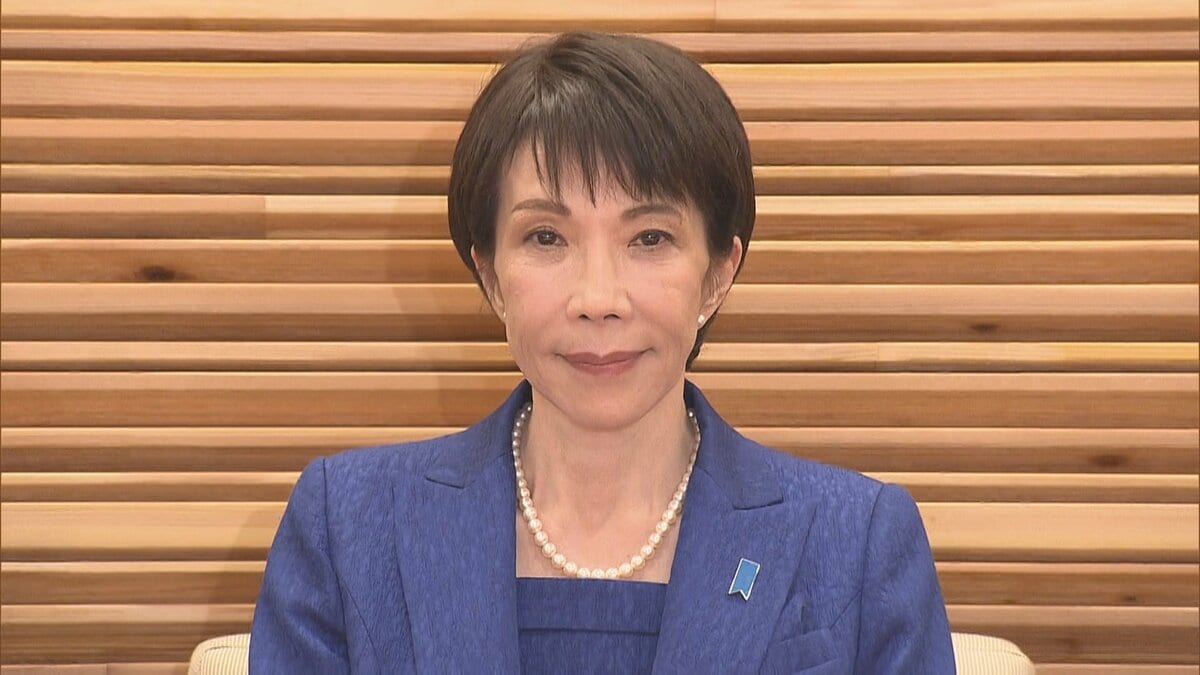 【速報】衆議院議員選挙は1月27日公示・2月8日投開票の日程に 政府が閣議決定「消費税減税」「社会保障改革」など争点に