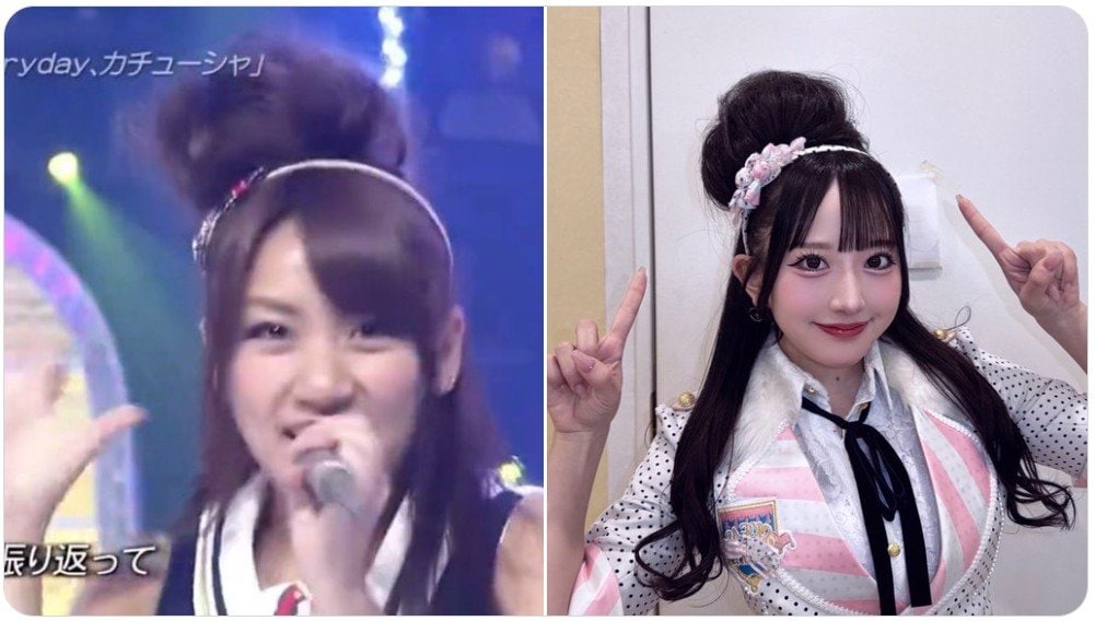 【 高橋みなみ 】SKE48相川暖花の投稿に「完全再現ww」「髪型変ww」ウケる顔文字で反応 フォロワー祝福「本人に届いた」