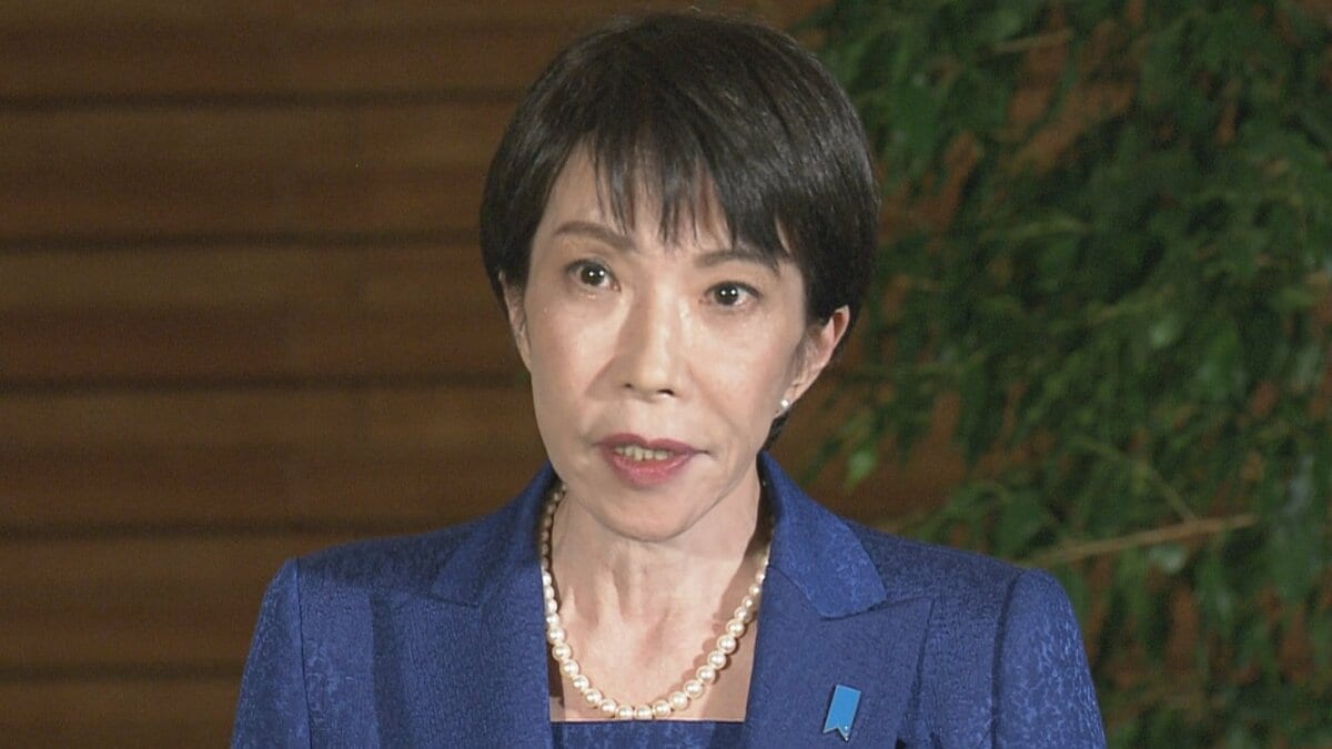 【速報】高市総理「新たな国作りを進めて良いか国民に直接問いたい」 衆院を解散 総選挙は1月27日公示・2月8日投開票