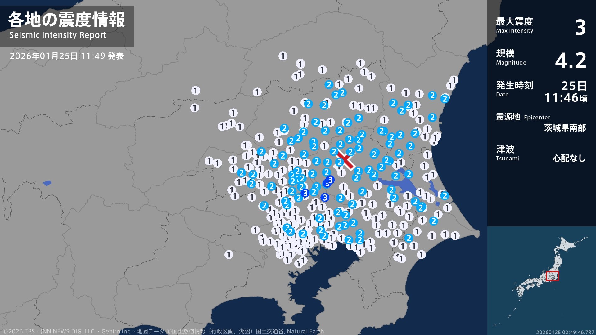 茨城県、埼玉県、千葉県で最大震度3の地震　茨城県・坂東市、埼玉県・春日部市、千葉県・野田市
