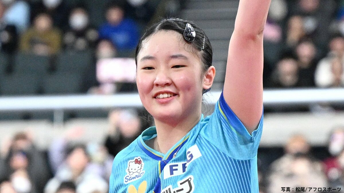 張本美和が涙の初優勝！フルゲームの死闘で王者・早田ひなを撃破「すごく弱気になりましたが、、」自身も成長を実感