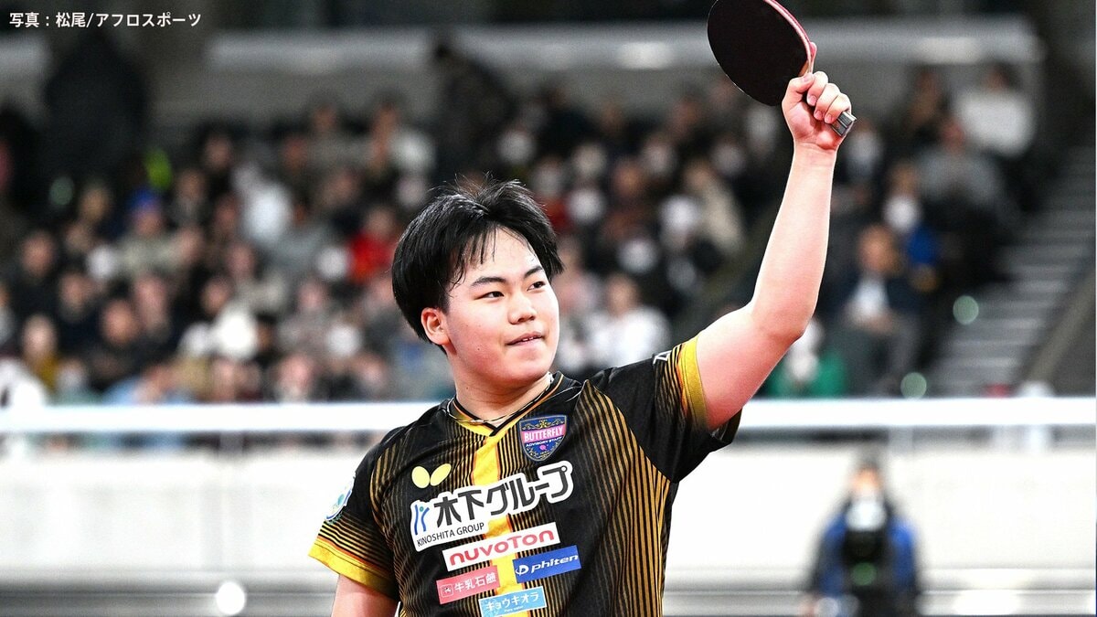18歳の松島輝空、大会連覇達成 ！ パリ五輪代表・篠塚大登にストレートの快勝でアジア大会代表内定【全日本卓球選手権】