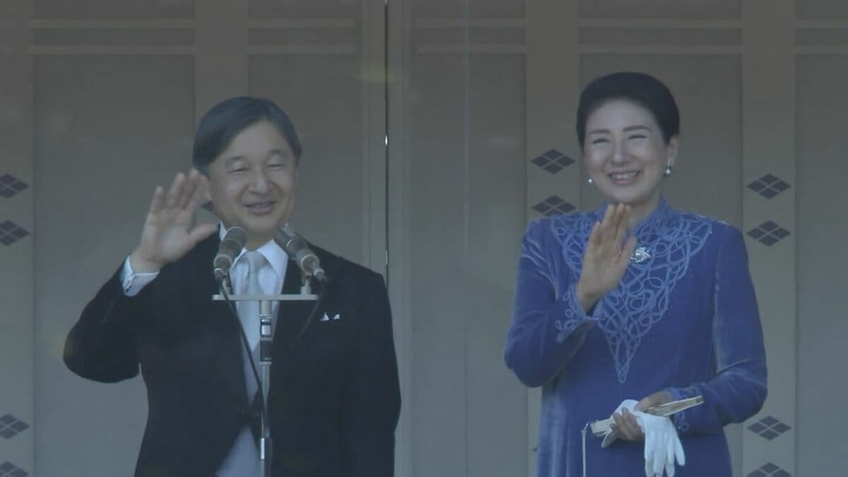 天皇誕生日2月23日に「一般参賀」実施　午前に3回　新年の逮捕事案受け対策も　宮内庁