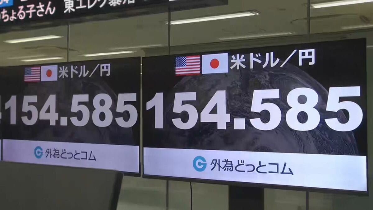 急速な円高進行　一時1ドル＝154円台　日米当局による協調介入の警戒続く