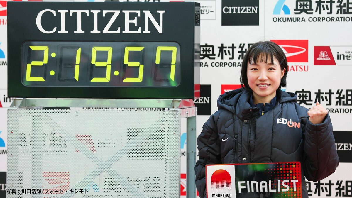 矢田みくにが初マラソンで2時間20分切りの快挙 東京世界陸上10000mの大敗から生まれ変わったニューヒロイン