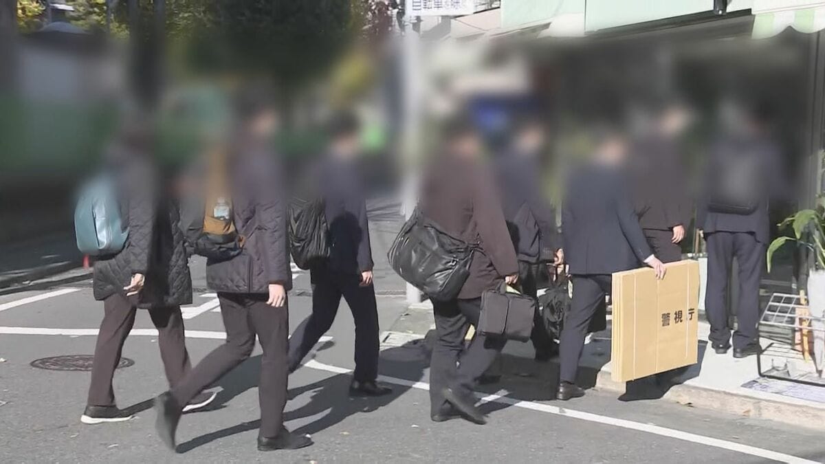 【速報】東京・新宿区の民泊運営会社とCEOらを書類送検　住宅宿泊事業法（民泊新法）違反の疑いでの書類送検は全国初　平日営業するも区に虚偽の報告か　警視庁