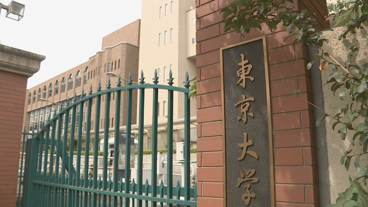 東大病院院長が引責辞任　HP上で発表　「病院運営の責任を明確にする」