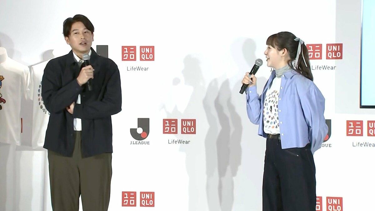 サッカー元日本代表・内田篤人さん「ドキドキした新しいシーズンの始まり」Jリーグとユニクロがパートナーシップ締結