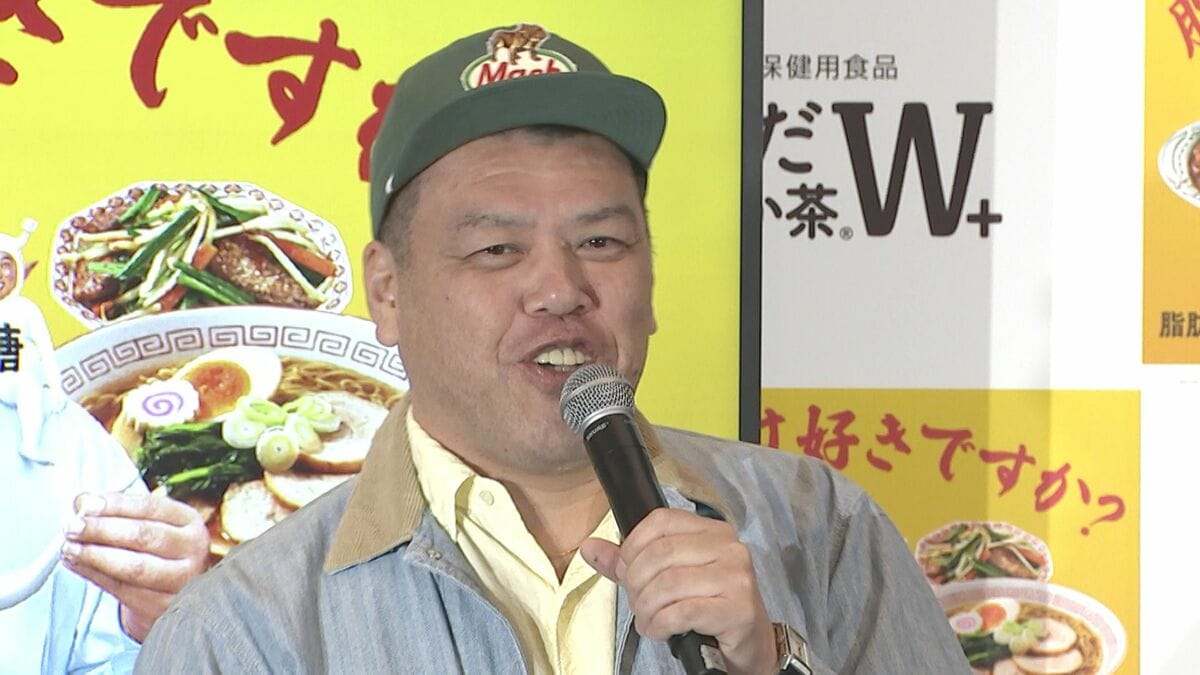 【 野生爆弾・くっきー! 】〝せぼね尾てい骨〜♪ ちこつ〜♪〟ドリンクCMソングの替え歌で会場席巻