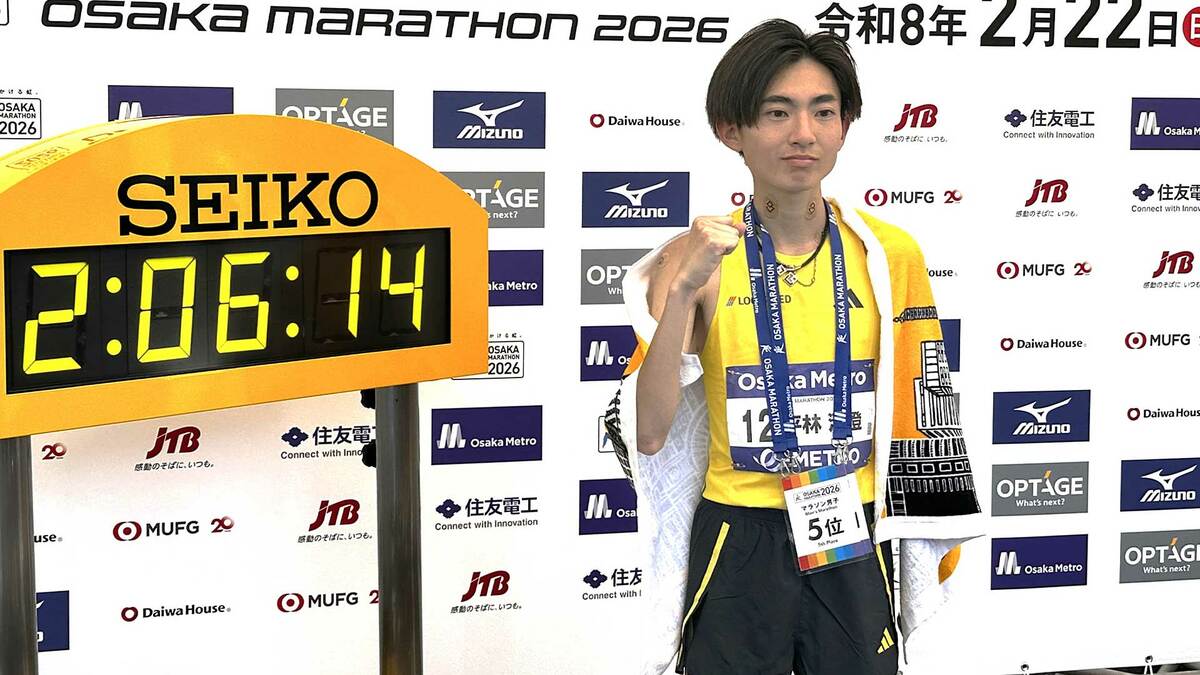 平林清澄 日本選手トップの5位！2時間6分14秒、大逃げの吉田を37kmで捉える冷静なレース展開【大阪マラソン】