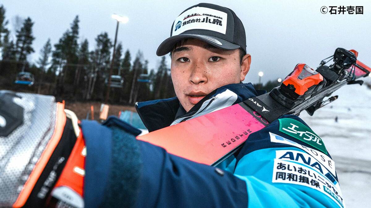 “70年前の奇跡再び”アルペンスキー代表 相原史郎「メダル獲得です」大怪我した日本のエースのために「僕が繋げる」