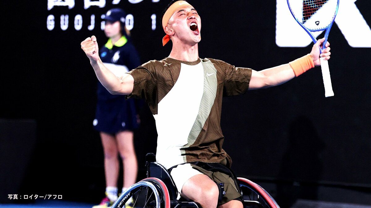小田凱人、2年ぶり2度目の全豪オープン優勝！雨で中断し試合会場移動する異例の展開を制す【車いすテニス】