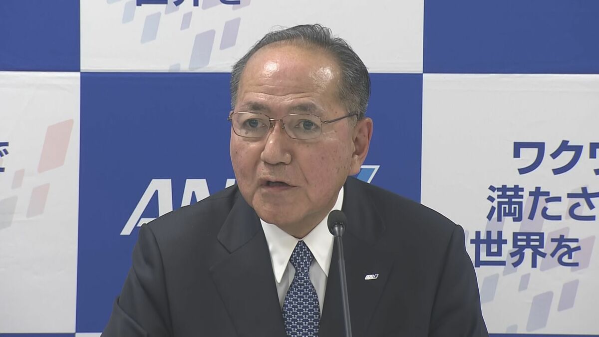 ANAHDが2030年度までに国際線の事業規模を1.3倍にする計画を公表　成田新滑走路運用開始を機に国際線拡大