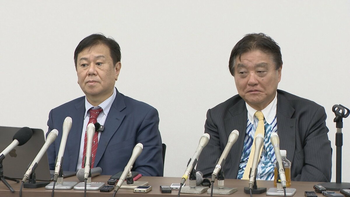 「消費税廃止」「消費税5%」 減税日本・ゆうこく連合が党内で主張折り合えず衆議院選挙公約発表せず