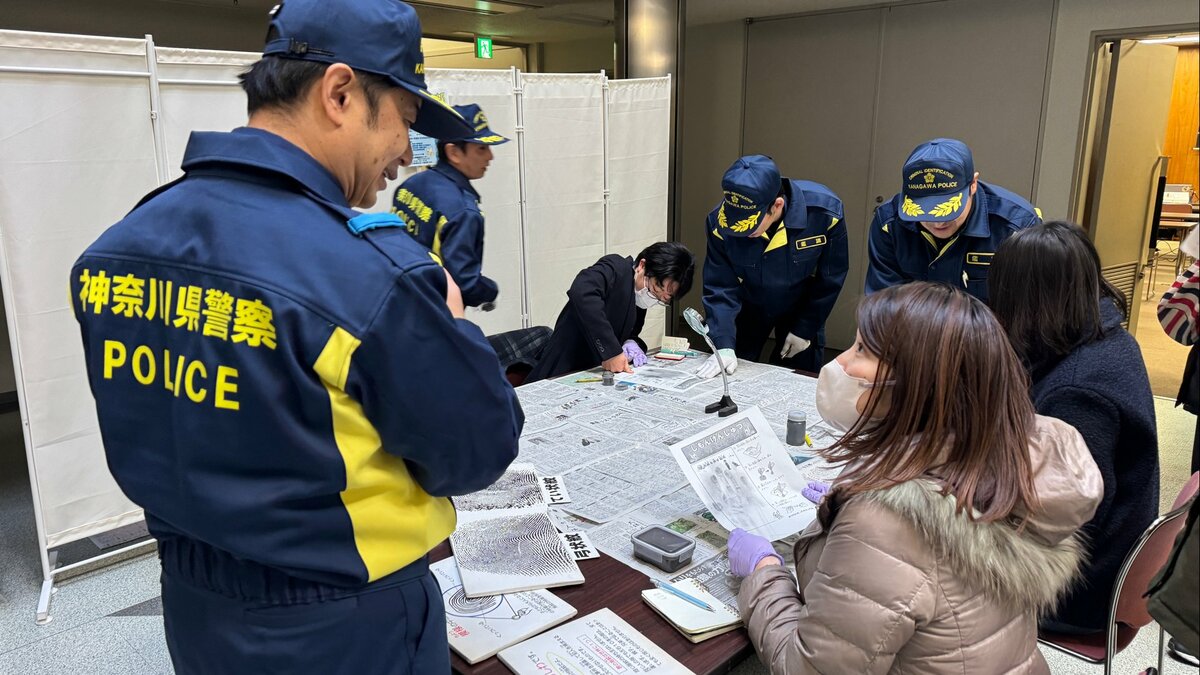 神奈川県警が“事件捜査の仕事”に触れる「オープンカンパニー」開催　人材確保が課題となる中“受験しやすい環境”を整備
