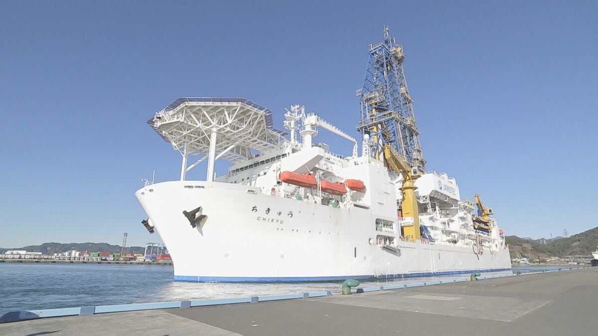 南鳥島沖でレアアース泥の回収に成功と一報　国産レアアース採鉱試験