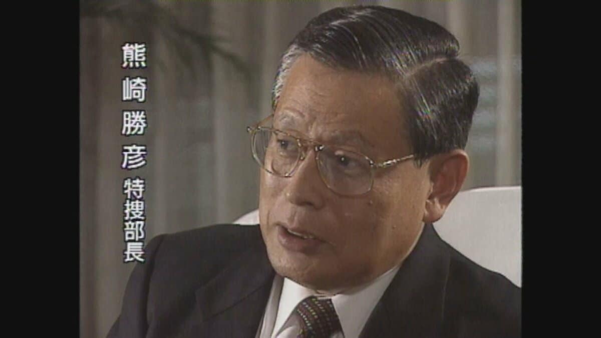 プロ野球の闇に挑んだ2人の男･･･私設応援団と暴力団めぐる攻防の秘話 「クマさんの力を借りるしかない」元特捜部長とヤメ検弁護士の軌跡【平成事件史の舞台裏（31）】