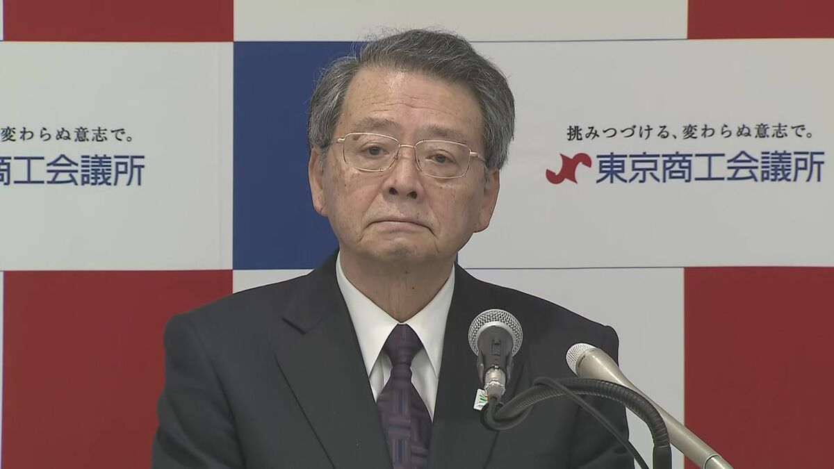 消費税減税、経済界からまた懸念 日商・小林会頭「非常に慎重に検討すべき」