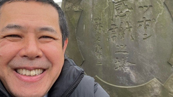 【 デンジャラス 】ノッチ 次女〝自力でお受験・合格しました〟中高一貫校合格を報告「親父も見習って学びます」