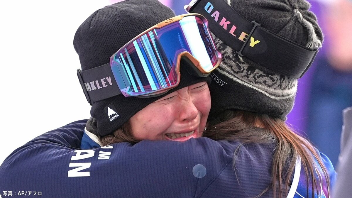 スノボ19歳深田茉莉、スロープスタイルで金の快挙!冬季オリンピック日本女子史上最年少V 村瀬心椛が銅メダル