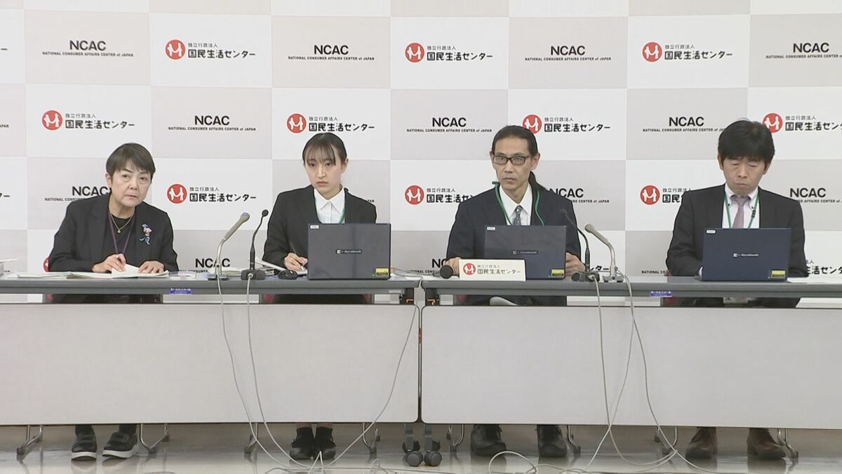 増加する「引っ越しトラブル」国民生活センターが注意呼びかけ　見積もりは直前ではなく余裕を持って