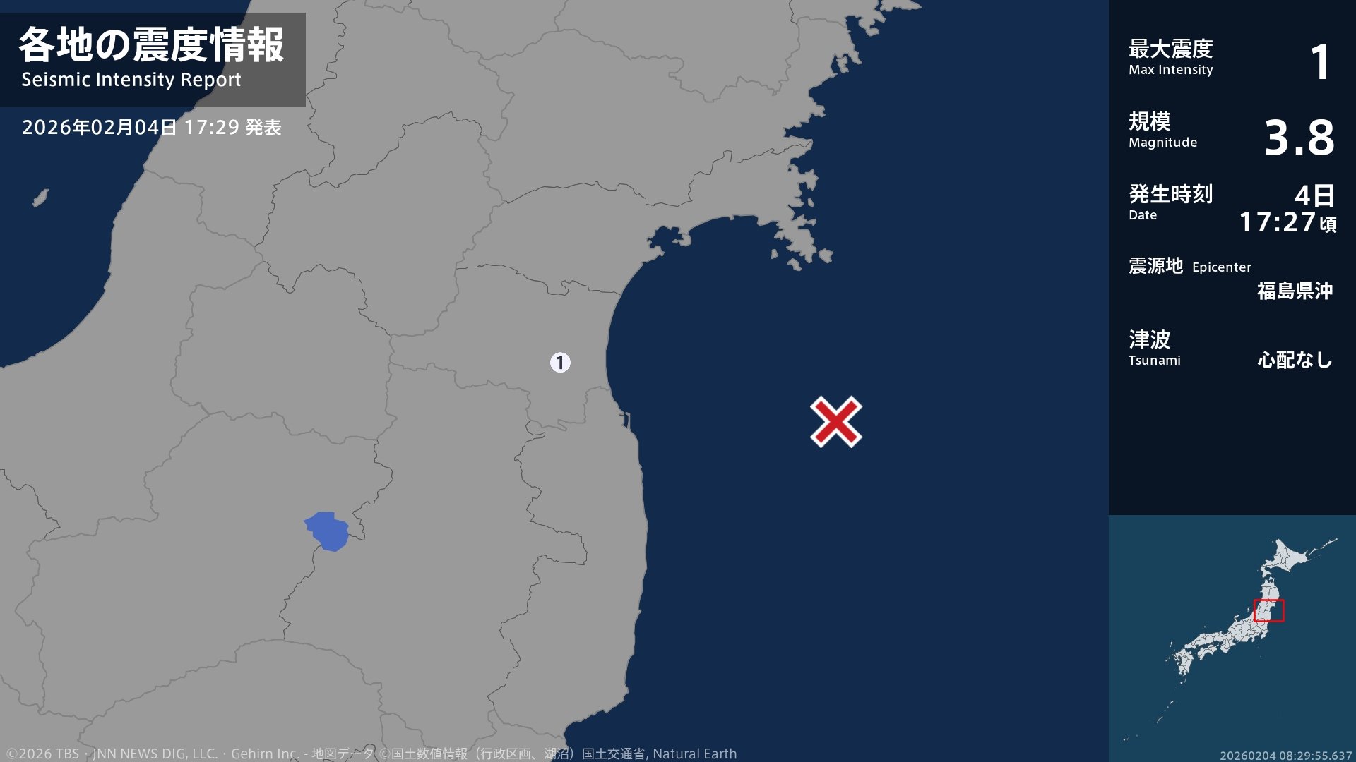宮城県で最大震度1の地震 宮城県・角田市
