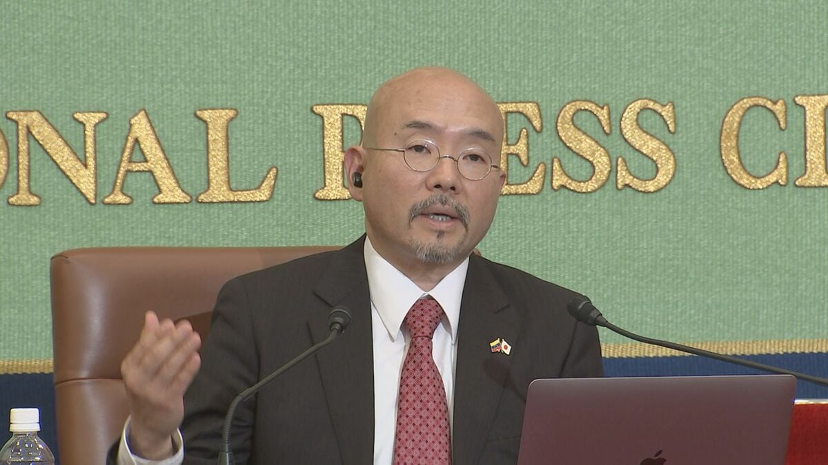 駐日ベネズエラ大使「軍事行動によって現職大統領が連れ去られることはあってはならない」　軍事作戦から1か月を迎えトランプ政権を批判