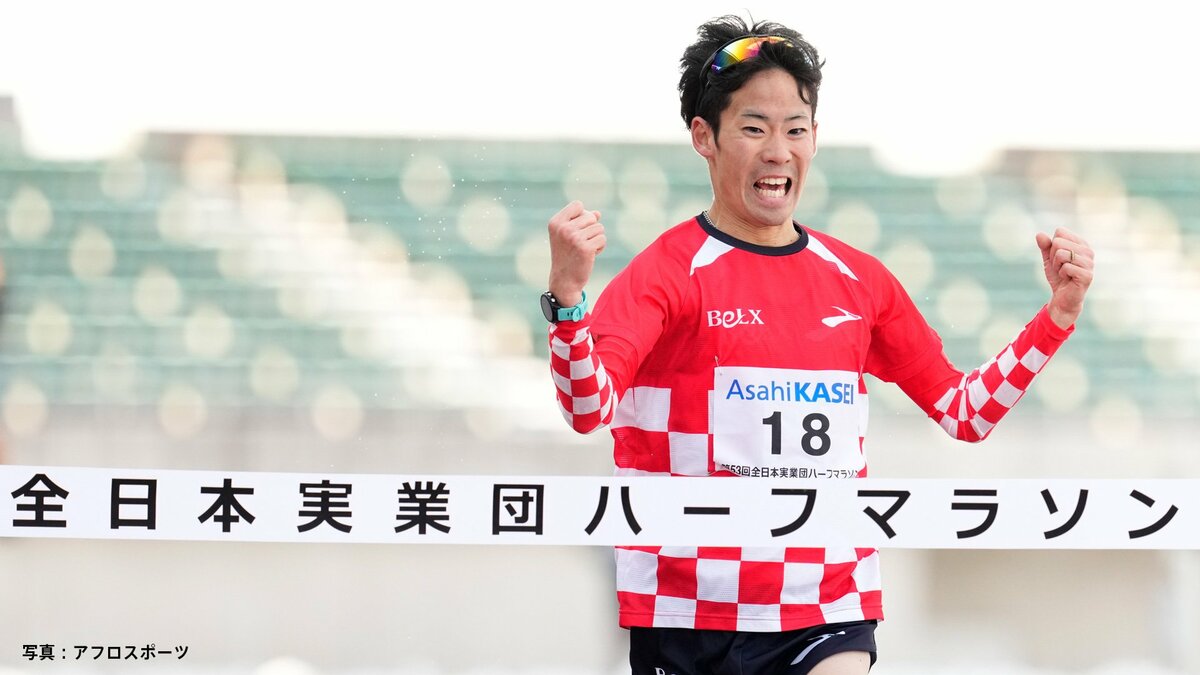 【全日本実業団ハーフマラソン展望】前回優勝の市山翼が、3秒差で逃した大会記録と優勝に意欲 レース中の“話し合い”は好調の証拠
