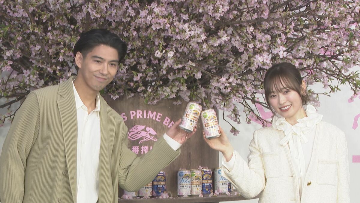 【 賀来賢人 】日本最速お花見に「いいんですか？こんな真昼間から」　福原遥は〝名句〟を披露