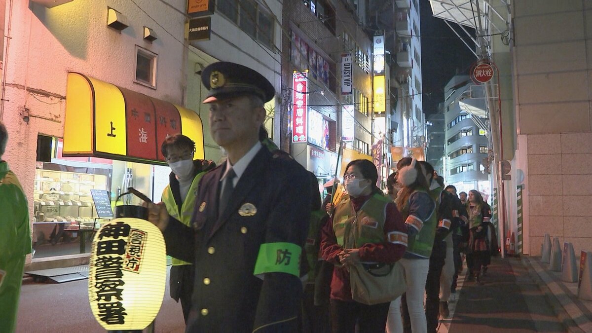 「健全なまちを守る」悪質な客引き増加の水道橋で警視庁神田署が防犯パトロール実施