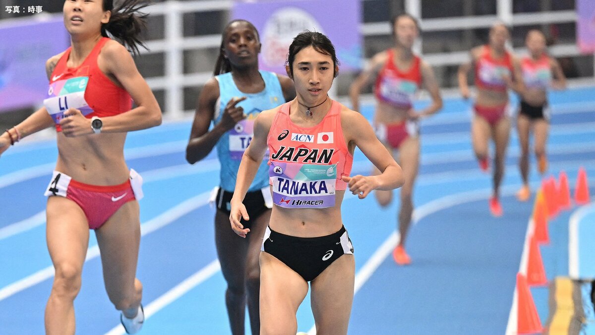 田中希実が2種目でメダル獲得、男子3000m塩尻和也が優勝【アジア室内陸上　2日目】