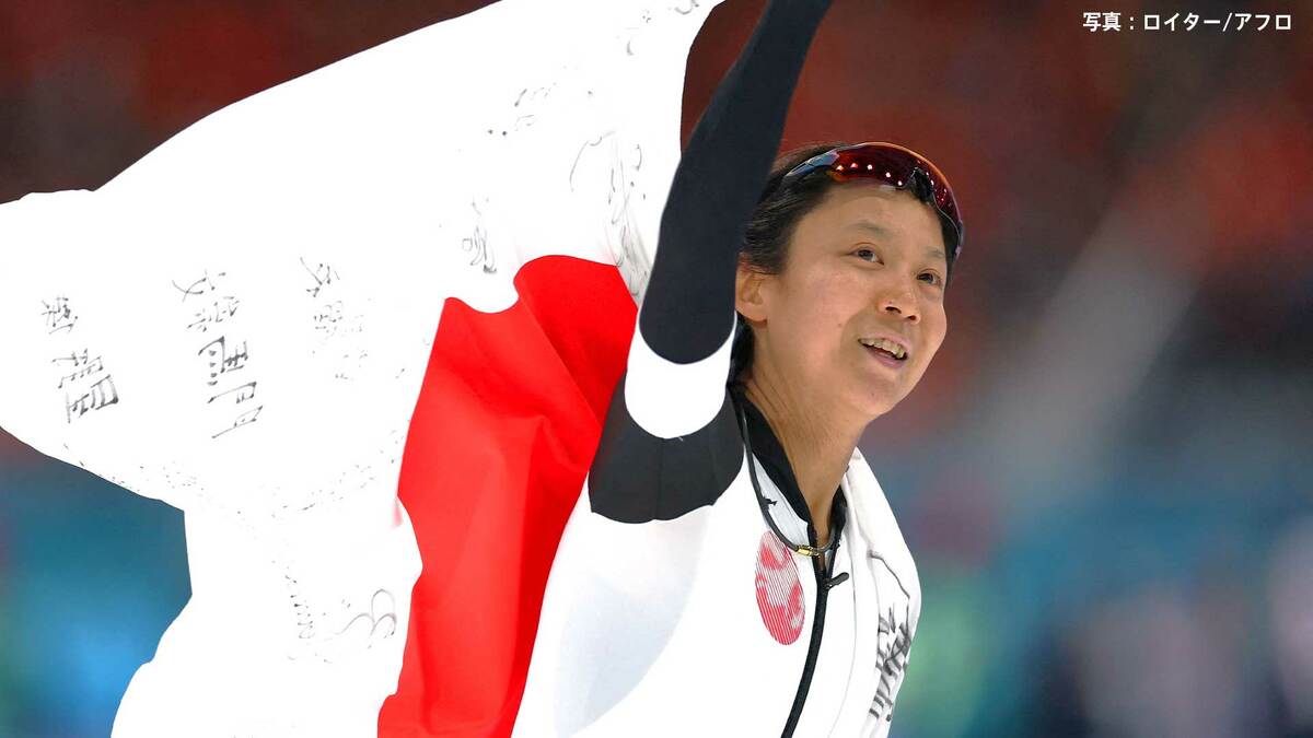 髙木美帆 1000mで銅メダル！冬季五輪女子初の連覇ならず…それでも五輪史上日本女子最多通算8個のメダル
