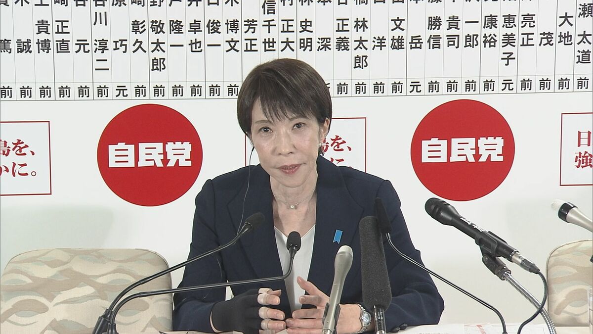 【速報】高市総理「一緒にやろうという政党は是非ご一緒に」 連立の枠組みめぐり